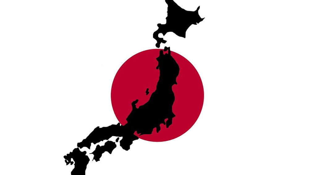 日本国旗